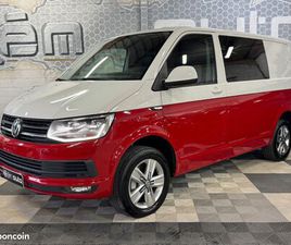 VOLKSWAGEN TRANSPORTER PROCAB L2 H1 BUSINESS LINE , 2.0 TDI 204CH 4MOTION , DSG7 , GPS