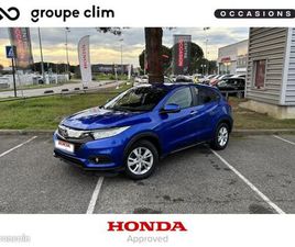 HONDA HR-V 1.5 I-VTEC 130CH EXECUTIVE CVT
