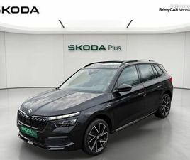 SKODA KAMIQ 1.0 TSI EVO 110 CH DSG7 MONTE-CARLO