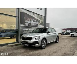 SKODA KAMIQ 1.0 TSI EVO 2 116 CH DSG7 SELECTION