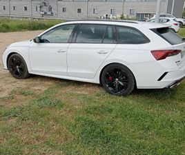 SKODA OCTAVIA RS COMBI