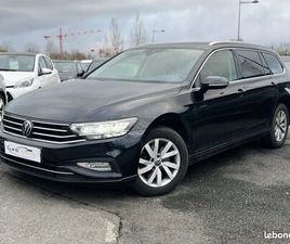 VOLKSWAGEN PASSAT SW 2.0 TDI 150CH BUSINESS DSG7