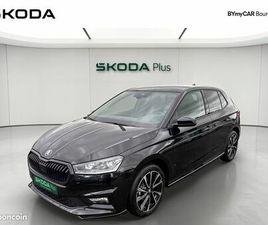 SKODA FABIA 1.0 TSI 95 CH EVO 2 BVM5 MONTE-CARLO