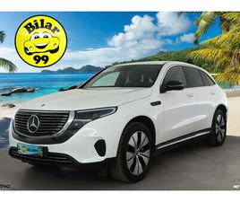 400 4MATIC * DISTRONIC + / LED / KOUKKU / SÄHKÖPENKIT MUISTILLA / KEYLESS / NAVI *