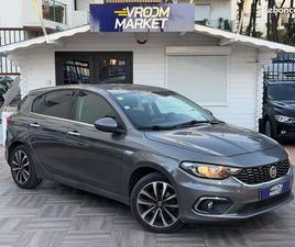 FIAT TIPO 5 PORTES 1.6 MULTIJET 120 CH START/STOP DCT LOUNGE - 86 000 KMS - CAMÉRA DE RECUL - FACTURES DISPONIBLES