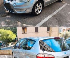 FORD S-MAX 1.8 TDCI 7 PLACES