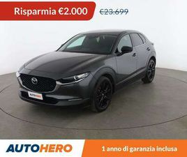 2.0 SKYACTIV G MILD-HYBRID HOMURA 150 CV MHEV