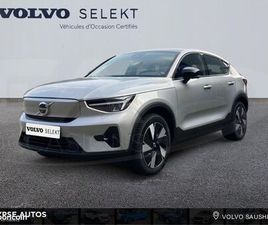 VOLVO C40 RECHARGE VOLVO C40 RECHARGE EXTENDED RANGE 252CH ULTIMATE