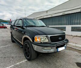 FORD EXPÉDITION ÉDITION EDDY BAUER