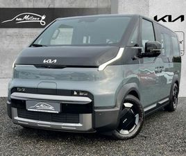 KIA PV5 71,2 KW/H PLUS WP DIGITALES COCKPIT SPURHALT