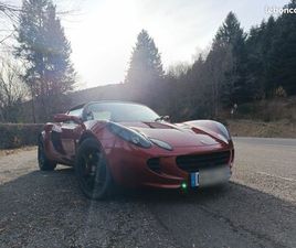 LOTUS ELISE 1.8 122CH