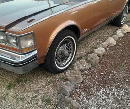 LOT VOITURES À MARCHAND AMÉRICAINE V8 US