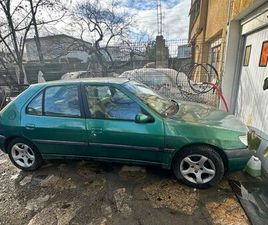 306 ROLAND GARROS DANS L’ÉTAT