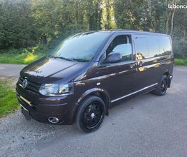 VW MULTIVAN 2.0TDI 4MOTION DSG7 HIGHLINE