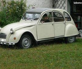 CITROËN 2CV4 AZA2 1970 – 91 000 KM – 1ER PROPRIÉTAIRE – BON ÉTAT D’ORIGINE