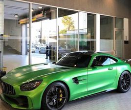 AMG GTR 2018