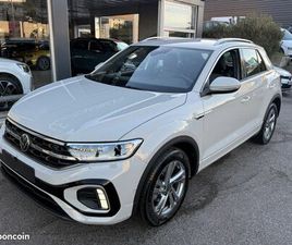 VOLKSWAGEN T-ROC 1.0 TSI 110CH R-LINE