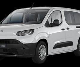 TOYOTA PROACE CITY VERSO 1,5 D-4D LONG 6M/T COMBI