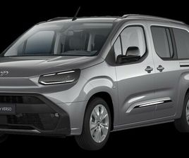 TOYOTA PROACE CITY VERSO PROACE CITY VERSO 1,5D 8A/T FAMILY - 7 MIEST