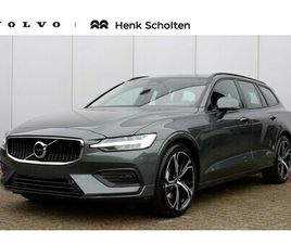 VOLVO V60 VOLVO V60 - B4 AUTOMAAT ESSENTIAL EDITION | ADAPTIEVE CRUISE CONTROL| TREKHAAK| 19