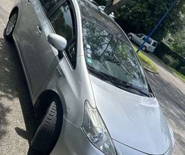 SKYVIEW, TOIT PANORAMIQUE, AFFICHAGE TETE HAUTE