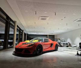 LOTUS EXIGE S EXIGE S RACE