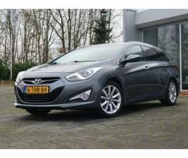 HYUNDAI I40 WAGON 2.0 GDI I-VISION AIRCO, TREKHAAK, CRUISECO — HYUNDAI — MARKTPLAATS