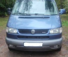 VOLKSWAGEN MULTIVAN VW MULTIVAN 2,5 TDI ALLSTAR ZIELONA GÓRA • OLX.PL