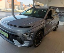 HYUNDAI KONA EV 65,4KWH STYLE N-LINE CSOMAG. HŐ...