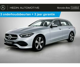 200 BREAK LUXURY LINE DODEHOEKASSISTENT | MEMORY PACK | SMARTPHONE INTEGRATIE | VERWARMDE ZETELS | VERWARMD STUURWIEL | SFEERVERLICHTING | ACHTERUITRIJCAMERA | 