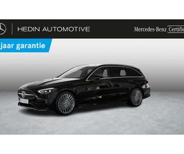 300 DE BREAK AMG LINE | TREKHAAK | DISTRONIC | HEAD UP DISPLAY | BURMESTER | RIJASSISENTIEPAKKET PLUS | SMARTPHONE INTEGRATIE | WIDESCREEN |