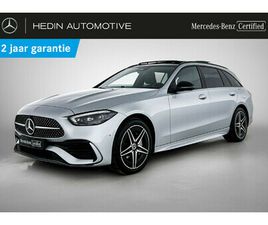 MERCEDES CLASSE E BREAK E 300 300 E BREAK AMG LINE NIGHT PACK | PANORAMISCH DAK | TREKHAAK | DODEHOEKASSISTENT | MEMORY PACK | 360° CAMERA | BURMESTER AUDIO | HEAD-UP DISPLAY | SMARTPHONE IN