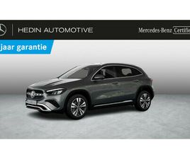 180 BUSINESS LINE VERWARMDE ZETELS | ACHTERUITRIJCAMERA | PARKEER PACK