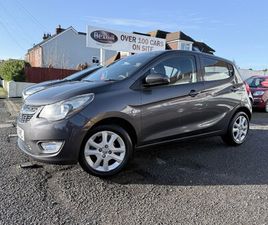 2016 - 1.0 SE 5-DOOR