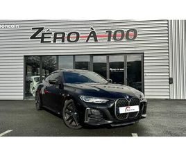 BMW SÉRIE 4 M440I 3L 6 CYLINDRE (B58) 374CH (TOIT OUVRANT, HARMAN KARDON, CAMERA 360)