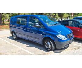 MERCEDES - VITO 109 MIXTA