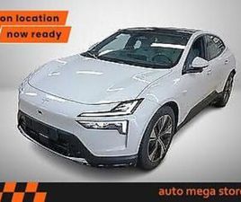 POLESTAR 4 ELEKTRO 100KWH LONG RANGE DUAL PILOT/PLUS