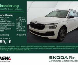 SKODA KAMIQ SELECTION TOUR 1.5TSI DSG LED NAVI ACC AHK