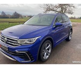 VOLKSWAGEN TIGUAN 2.0 16V TDI BLUEMOTION - 150 - BV DSG 7 R-LINE PHASE 2