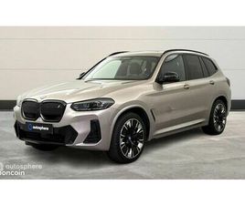 BMW IX3 BMW IX3 M SPORT 286CH IMPRESSIVE