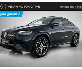 MERCEDES GLE 350 DE COUPÉ 4MATIC AMG LINE NIGHT PACK | PANORAMISCH DAK | TREKHAAK | DISTRONIC | MEMORY PACK | 360° CAMERA | LUCHTVERING | BURMESTER AUDIO | HEAD
