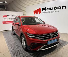 VOLKSWAGEN TIGUAN ALLSPACE 2.0 TDI 150 DSG7 ELEGANCE EXCLUSIVE