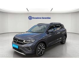 VOLKSWAGEN T-CROSS 1.0 TSI 116 START/STOP DSG7 R-LINE EDITION