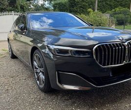 BMW SERIE 7 745LE BMW SÉRIE 7 G12 2021 745 LE