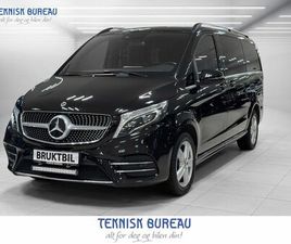 300D 4MATIC 7-SETER/AMG/BURMESTER