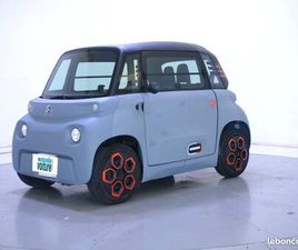 CITROËN C-ZERO AMI - ONE ELECTRIC