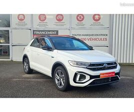 VOLKSWAGEN T-ROC R-LINE 2.0 TDI 150CV DSG7 + MATRIX LED + SIEGES MASSANT CHAUFFANT + ALARME