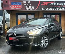 CITROEN DS5 EXECUTIVE BLUEHDI 120 SS EXECUTIVE