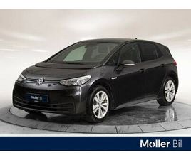 PRO LIMITED 58KWH 204HK *ACC/KEYLESS/R.KAMERA*