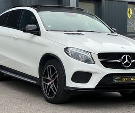 MERCEDES GLE COUPÉ 350 CDI 4MATIC FINANCEMENT SPORTLINE TOIT PANORAMIQUE ATTELAGE ÉLECTRIQUE SIÈGES AVANT CHAUFFANTS CAMERA 360 APPLE CARPLAY